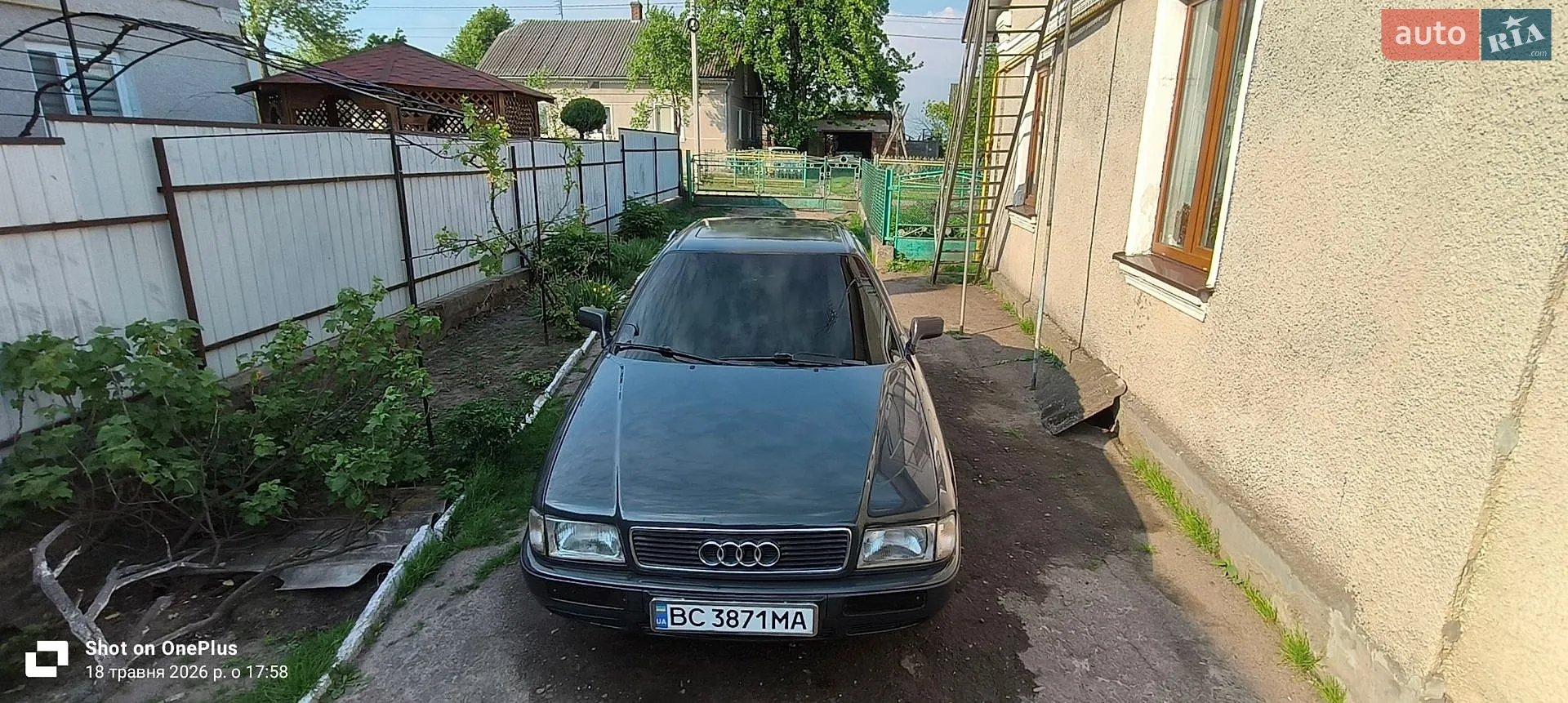 Audi 80 1988 VIN WAUZZZ89ZJA287755 фото оголошення 7 з 21