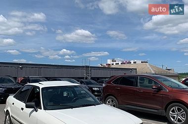 Седан Audi 80 1992 в Хмельницькому