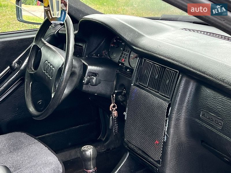 Седан Audi 80 1991 в Рівному