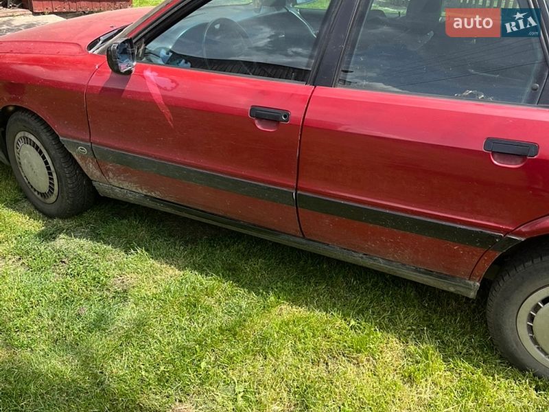 Седан Audi 80 1989 в Сарнах