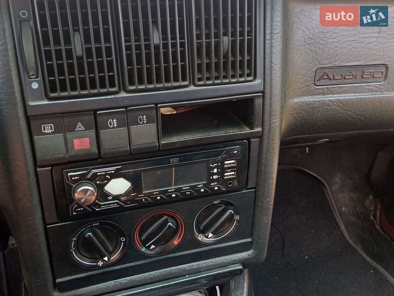 Седан Audi 80 1992 в Козові фото 7 Седан Audi 80 1992 в Козові