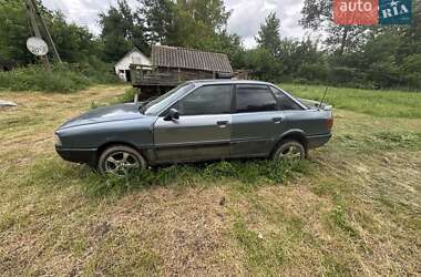 audi 80 1987 в Миргород от про продавца Костя Охрименко audi 80 1987 в Миргород от профессионального продавца Костя Охрименко