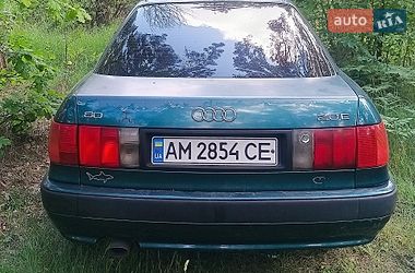 Седан Audi 80 1993 в Києві