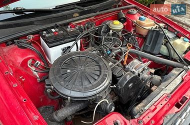Седан Audi 80 1991 в Павлограді фото 14 Седан Audi 80 1991 в Павлограді