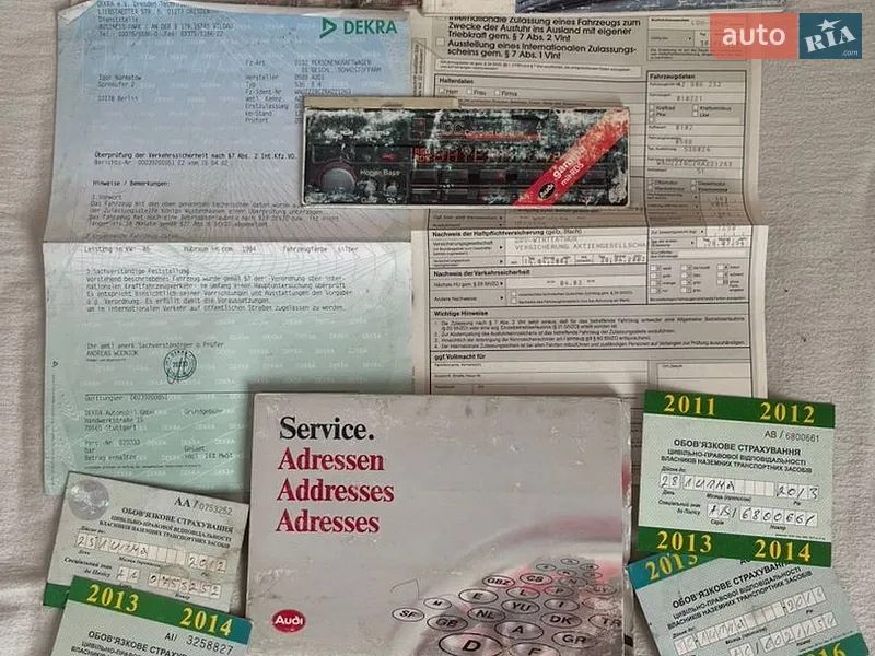 Седан Audi 80 1994 в Львові документ