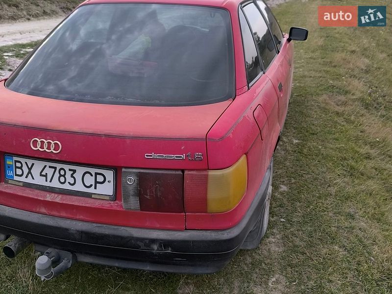 Седан Audi 80 1988 в Лановцах