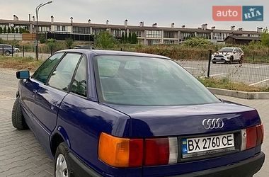Седан Audi 80 1987 в Хмельницком Седан Audi 80 1987 в Хмельницком