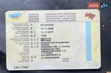 Седан Audi 80 1988 в Золочеве