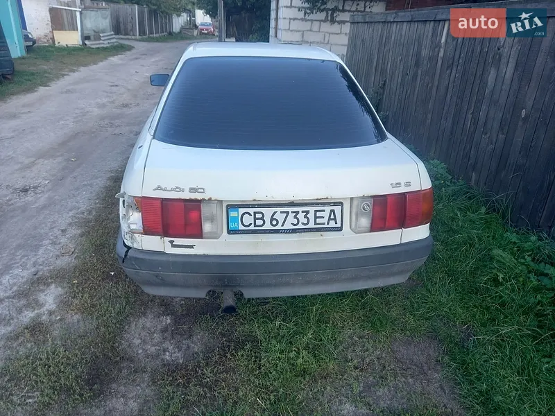 Audi 80