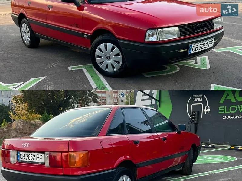 Audi 80