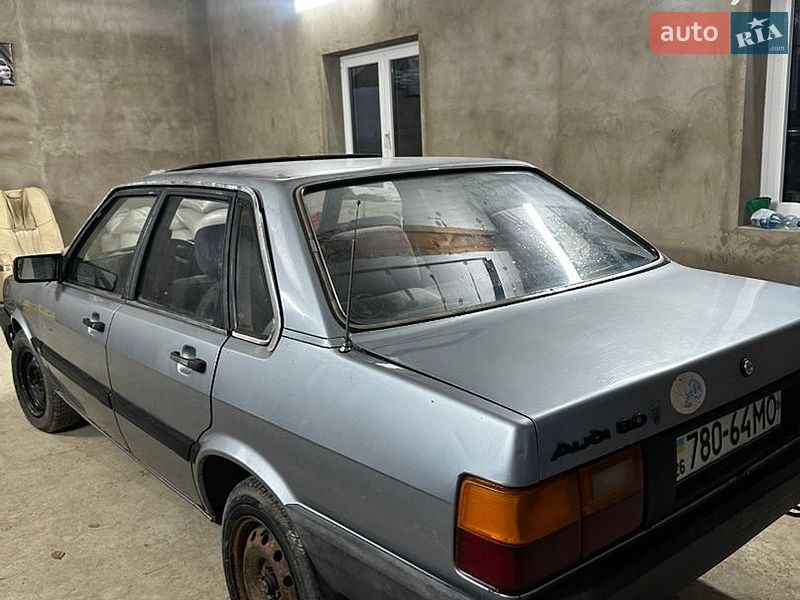 Седан Audi 80 1985 в Глыбокой