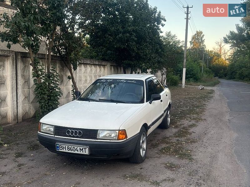 Седан Audi 80 1989 в Лозовой