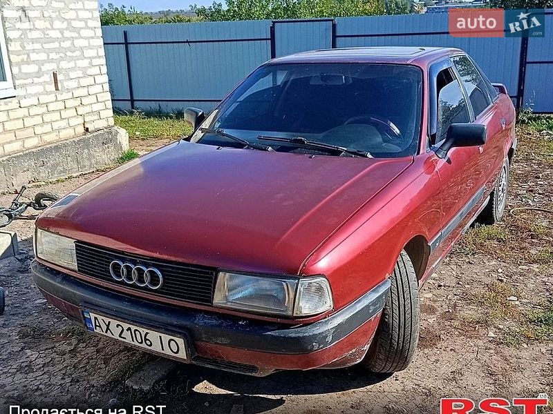 Седан Audi 80 1989 в Харькове