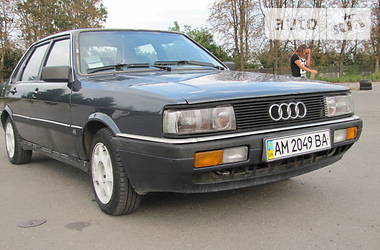 Седан Audi 90 1986 в Хмельнике