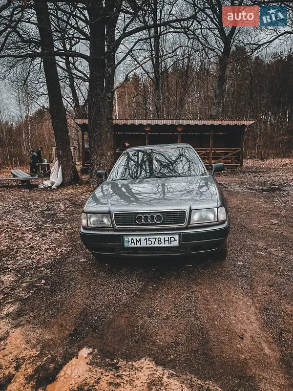 Audi 90 1988