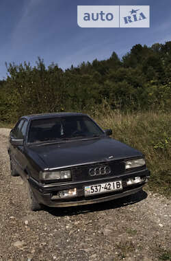 Седан Audi 90 1985 в Івано-Франківську