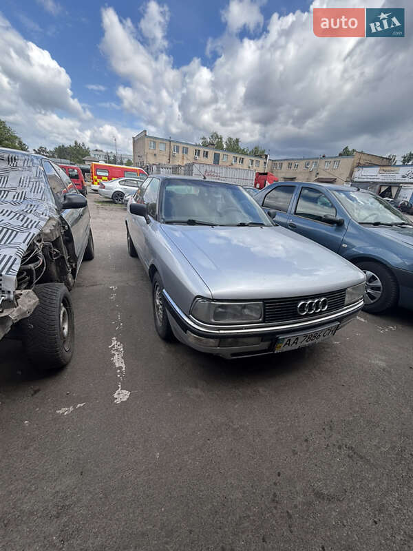 Audi 90 1989
