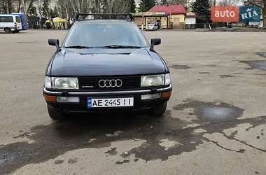 Седан Audi 90 1989 в 