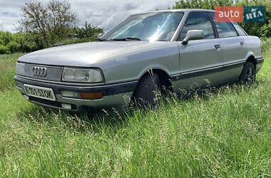 Седан Audi 90 1988 в Захарьевке