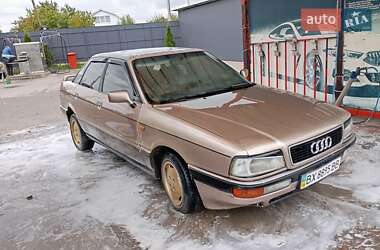 Седан Audi 90 1988 в Хмельницькому