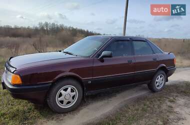 Седан Audi 90 1991 в Кролевце