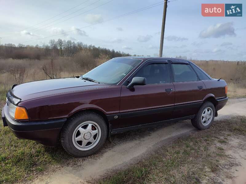 Седан Audi 90 1991 в Кролевце