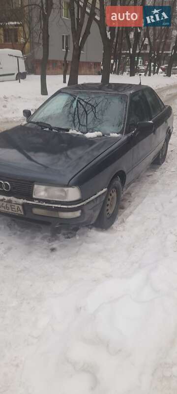 Audi 90 1990