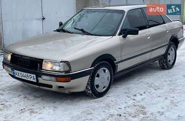 Седан Audi 90 1987 в Харкові