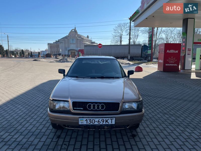 Седан Audi 90 1989 в Житомире