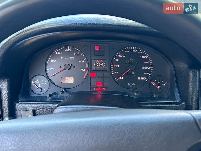 Седан Audi 90 1991 в Києві