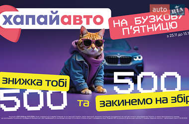 Хэтчбек Audi A1 2016 в Киеве