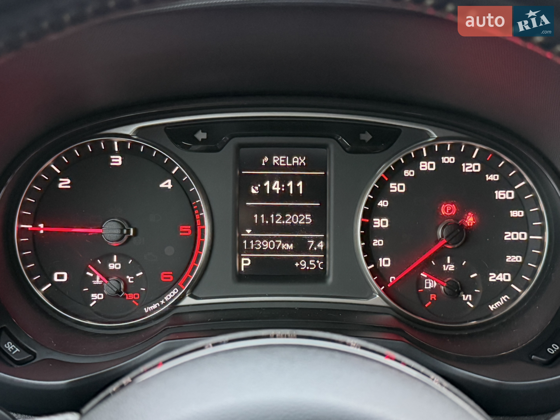 2015 Audi A1 - мініатюра 69