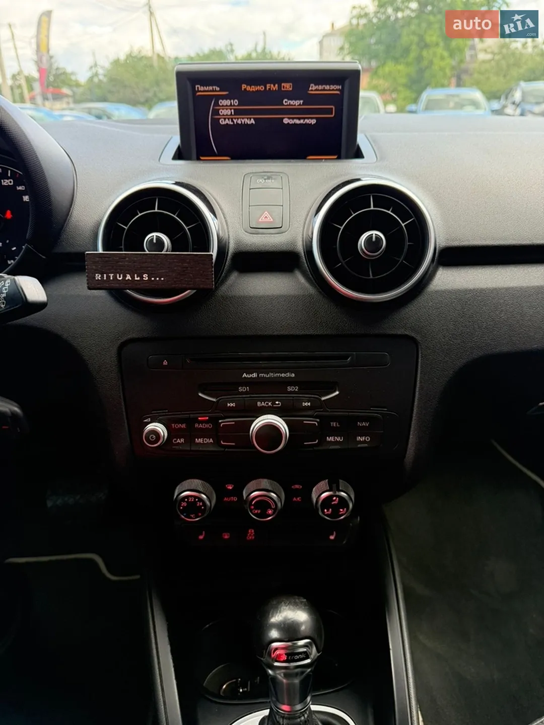 2013 Audi A1 - мініатюра 20