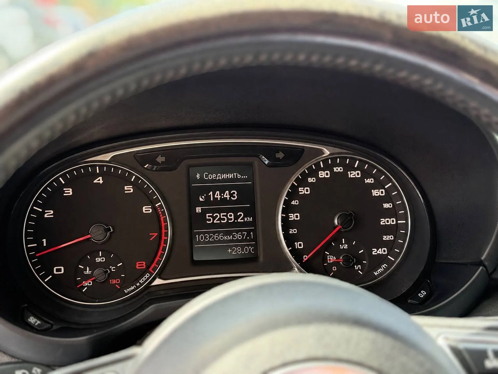 2010 Audi A1 - мініатюра 26