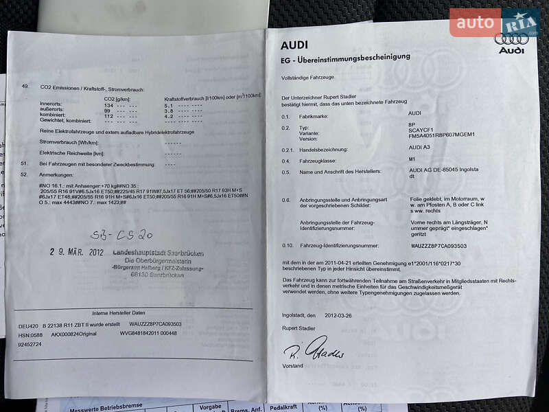 Хетчбек Audi A3 Sportback 2012 в Бучачі