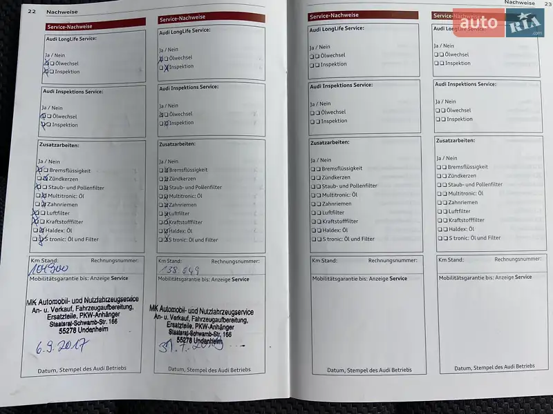 Хетчбек Audi A3 Sportback 2012 в Бучачі документ