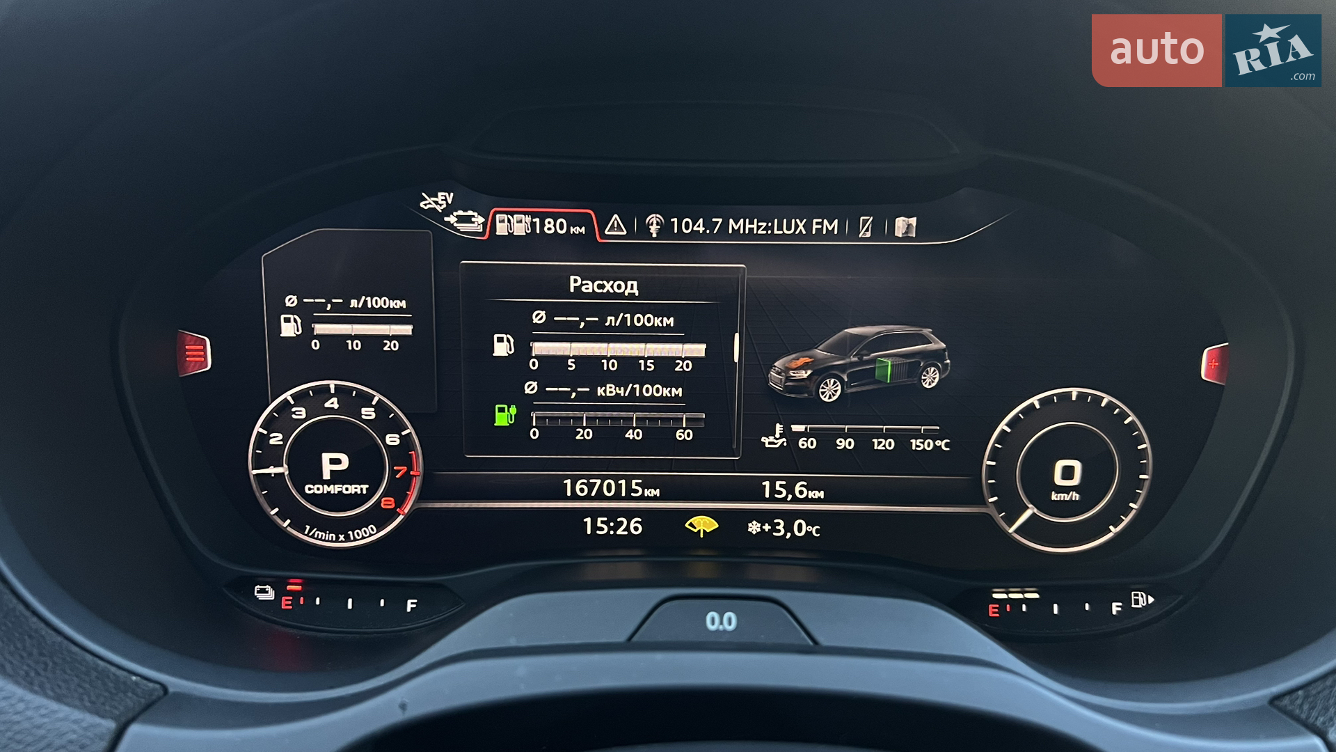 2017 Audi A3 - мініатюра 21
