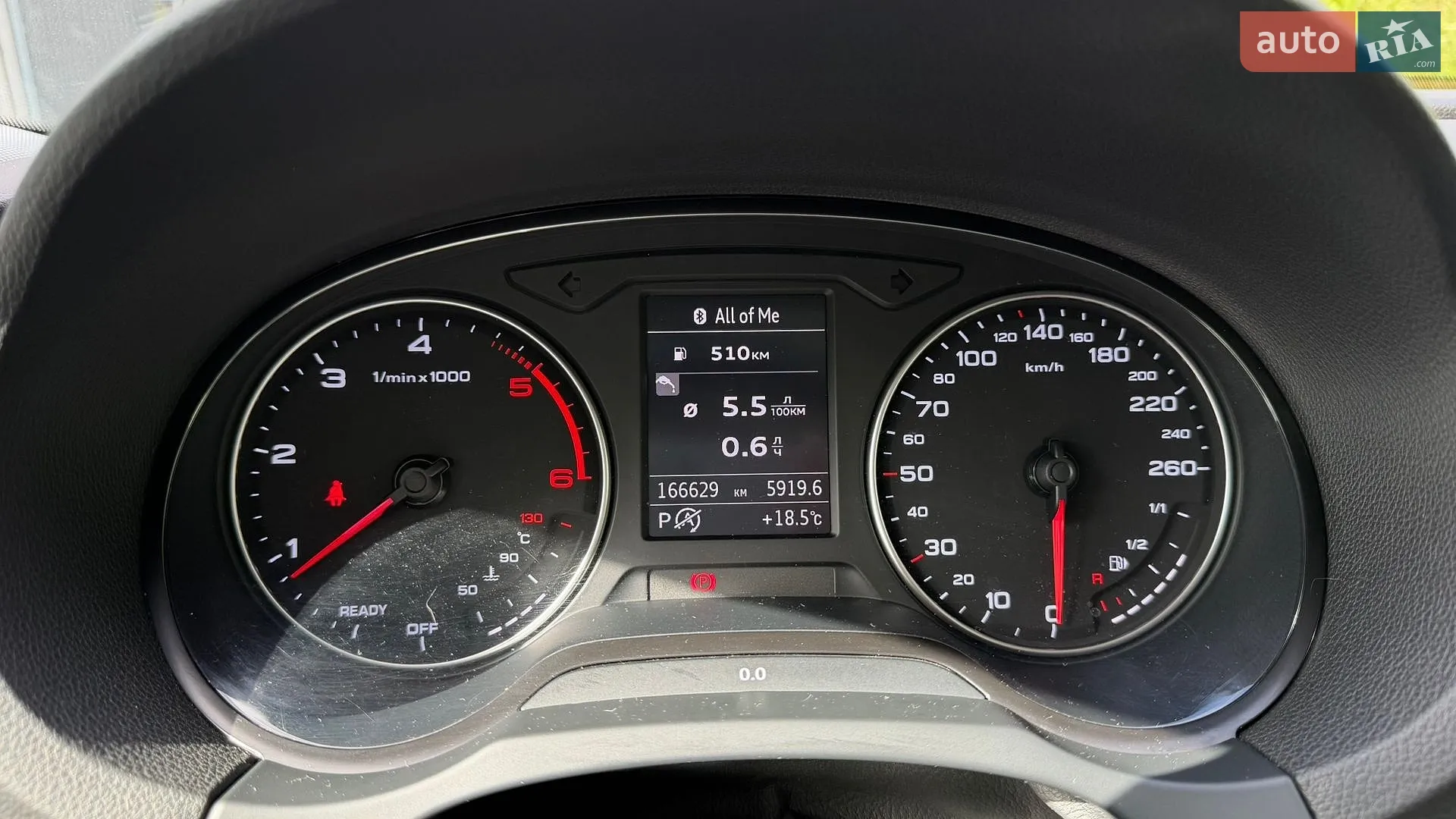 2015 Audi A3 - мініатюра 24