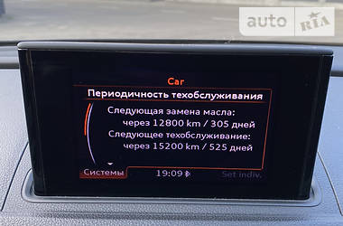 Седан Audi A3 2013 в Киеве