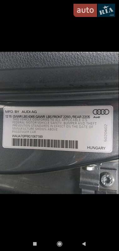Седан Audi A3 2015 в Коломиї