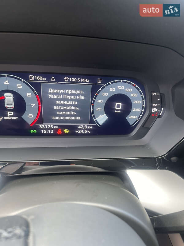 Седан Audi A3 2021 в Киеве