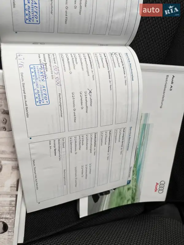 Хэтчбек Audi A3 2008 в Межгорье документ