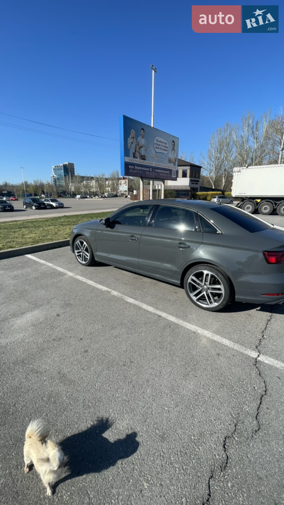 2016 Audi A3 - мініатюра 8