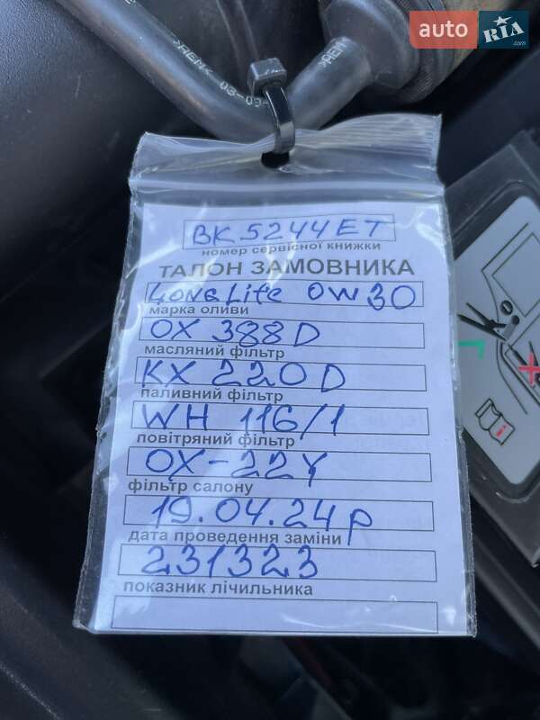 Хэтчбек Audi A3 2012 в Ковеле