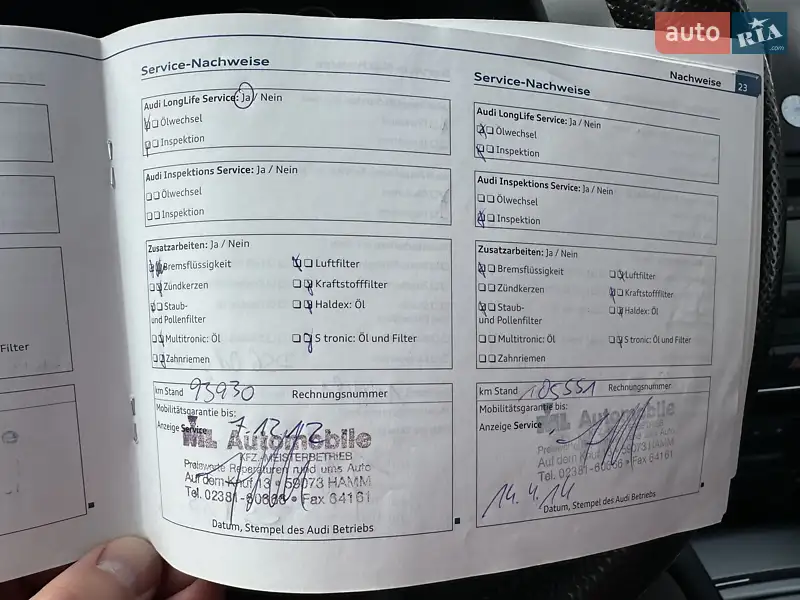 Хэтчбек Audi A3 2009 в Лебедине документ