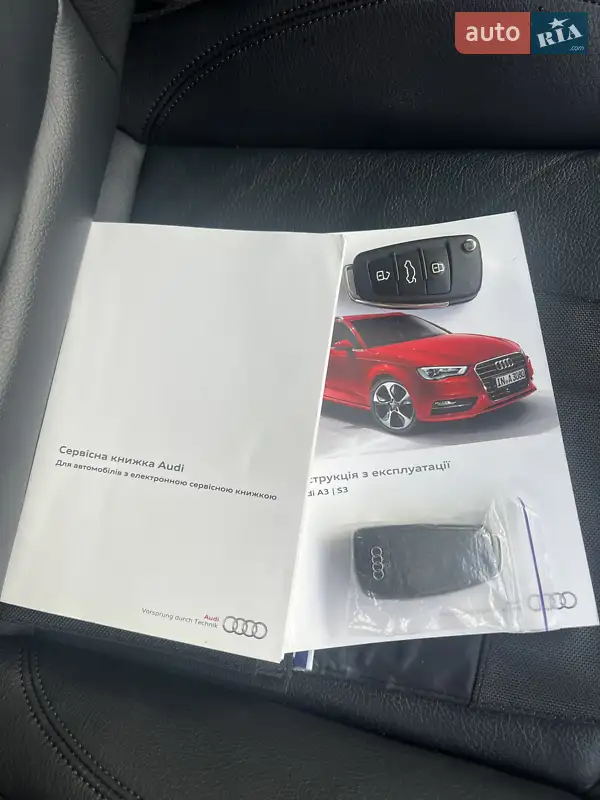 Седан Audi A3 2016 в Києві документ