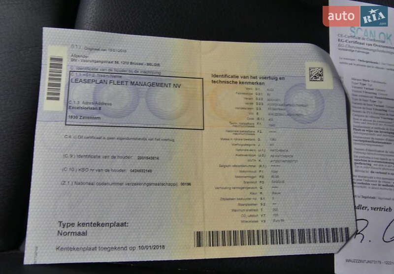 Седан Audi A3 2017 в Судовой Вишне
