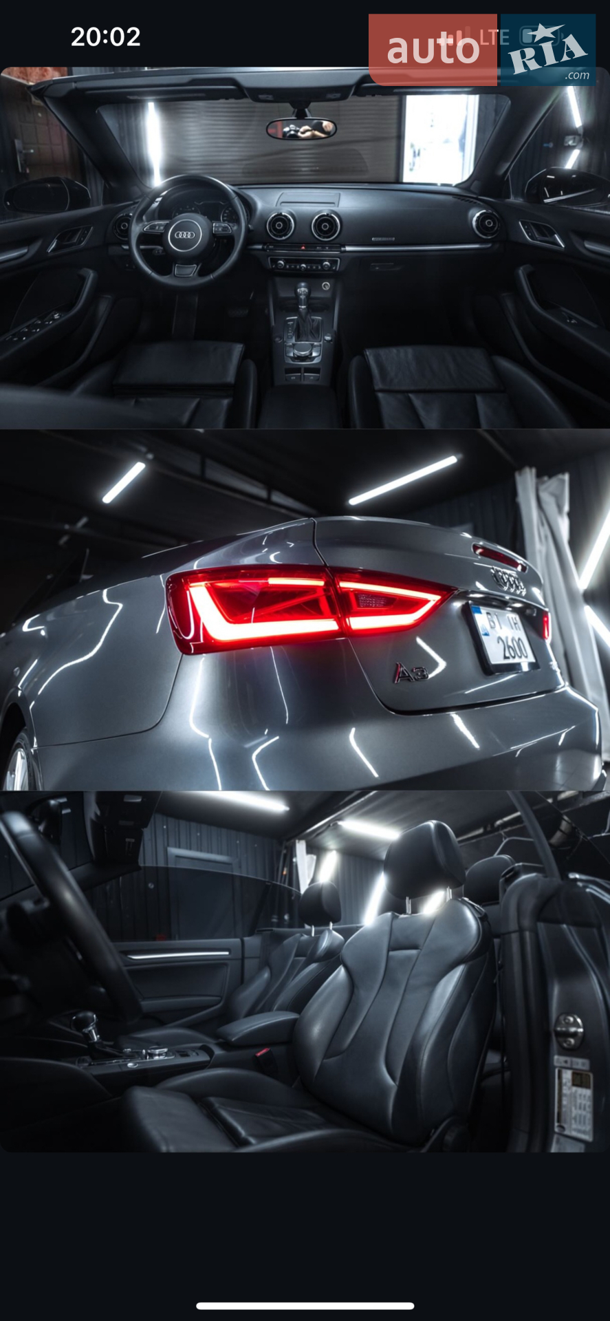 2014 Audi A3 - мініатюра 34