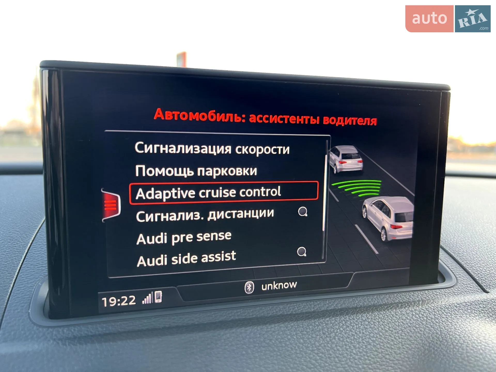 2017 Audi A3 - мініатюра 11