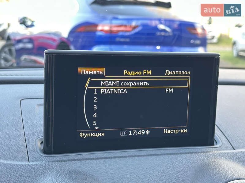 Седан Audi A3 2016 в Одессе